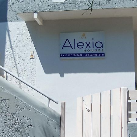 Alexia'S Houses Kalamaki  Exterior photo